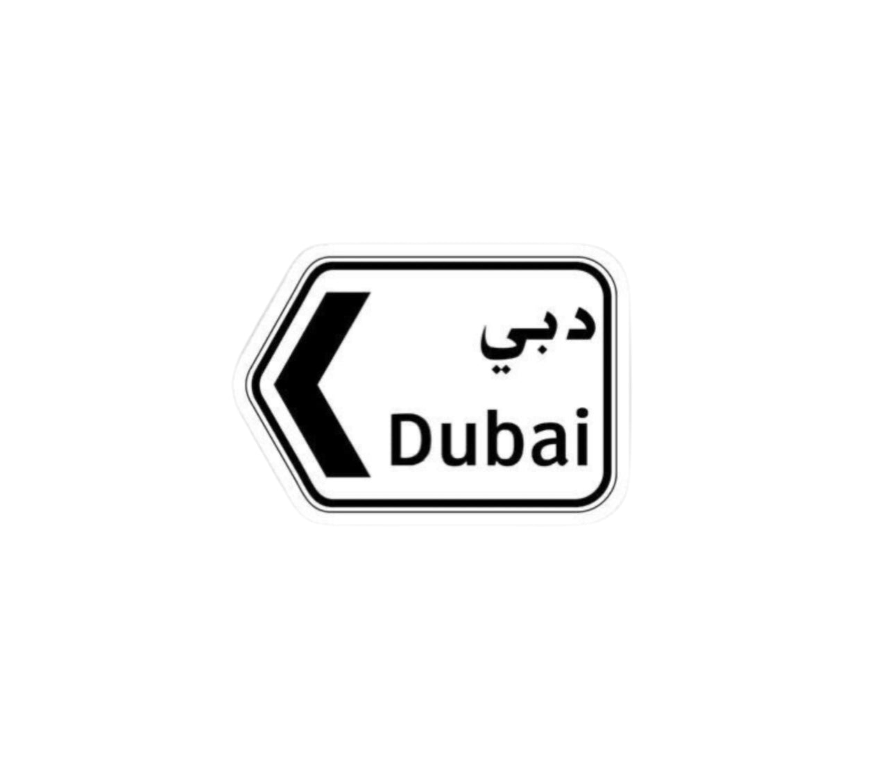 1 piece 3D sticker - Dubai